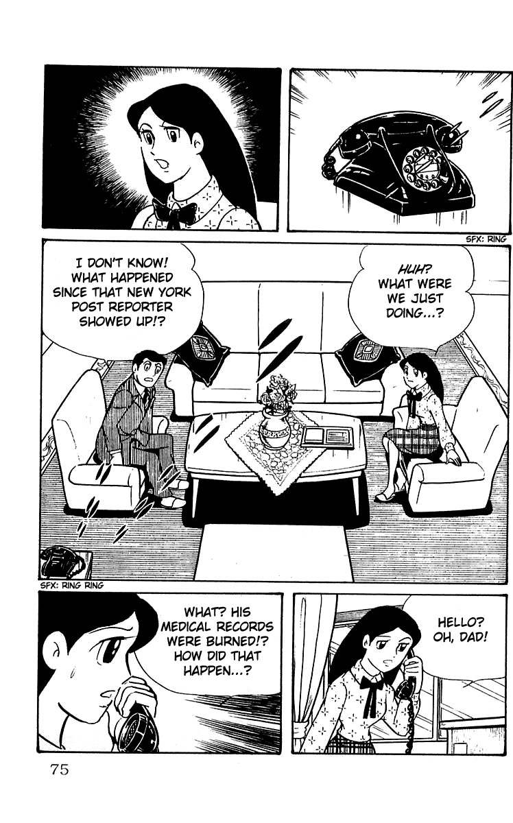 Mars (YOKOYAMA Mitsuteru) Chapter 3 page 32 - Chapter 3: Titan Awakens