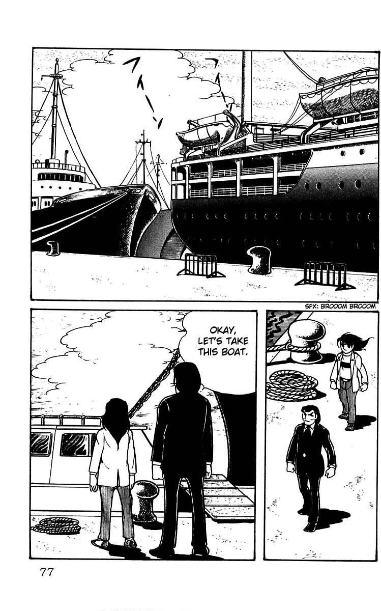 Mars (YOKOYAMA Mitsuteru) Chapter 3 page 34 - Chapter 3: Titan Awakens