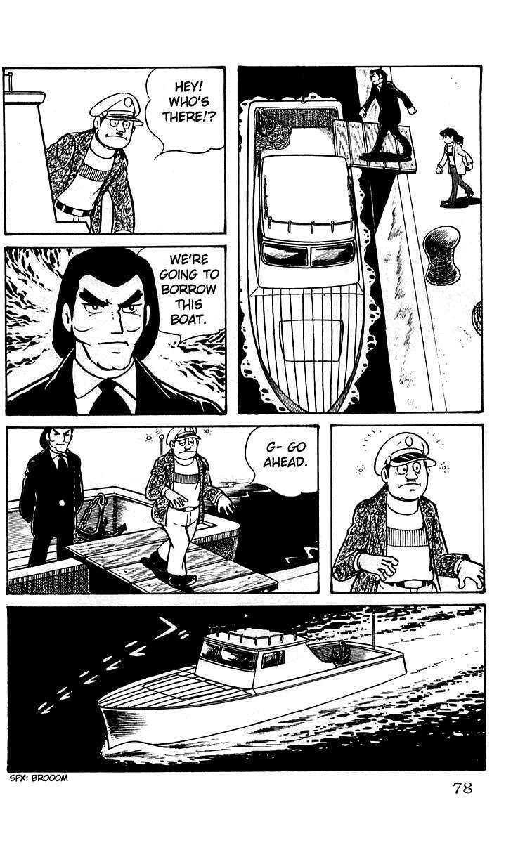 Mars (YOKOYAMA Mitsuteru) Chapter 3 page 35 - Chapter 3: Titan Awakens