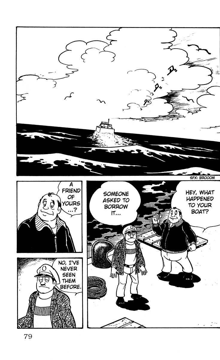 Mars (YOKOYAMA Mitsuteru) Chapter 3 page 36 - Chapter 3: Titan Awakens