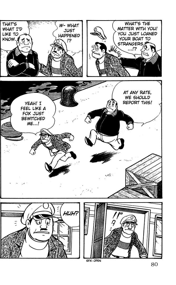 Mars (YOKOYAMA Mitsuteru) Chapter 3 page 37 - Chapter 3: Titan Awakens