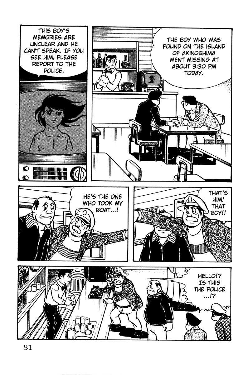 Mars (YOKOYAMA Mitsuteru) Chapter 3 page 38 - Chapter 3: Titan Awakens
