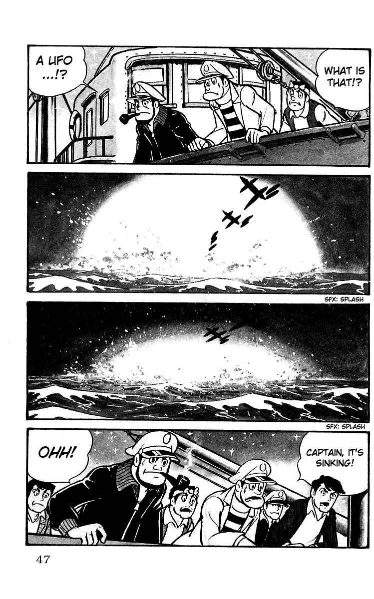 Mars (YOKOYAMA Mitsuteru) Chapter 3 page 4 - Chapter 3: Titan Awakens
