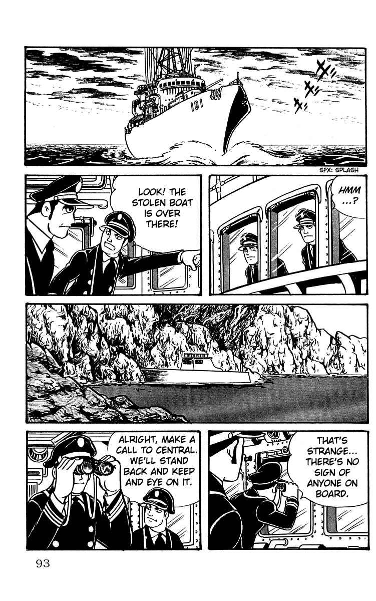 Mars (YOKOYAMA Mitsuteru) Chapter 4 page 12 - Chapter 4: The Secret of Mars