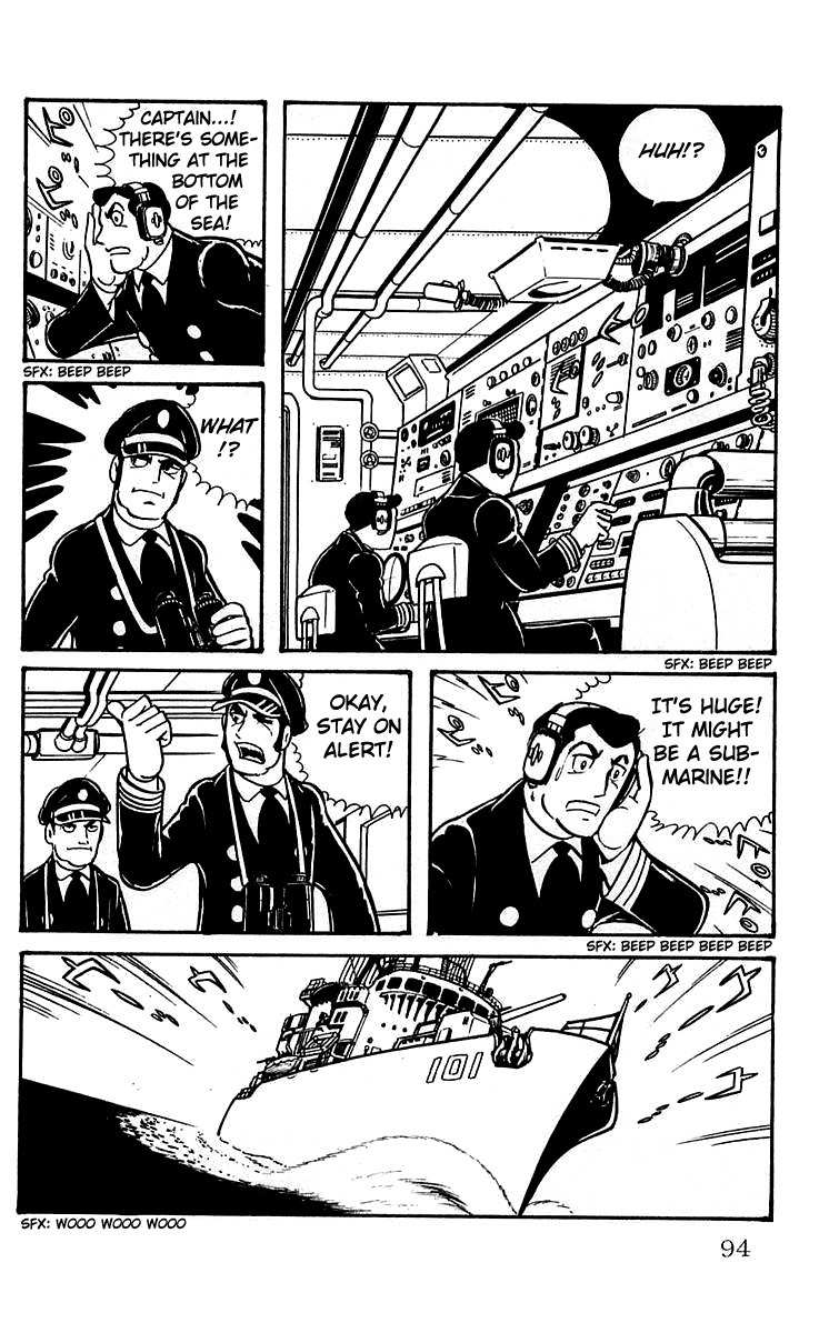 Mars (YOKOYAMA Mitsuteru) Chapter 4 page 13 - Chapter 4: The Secret of Mars