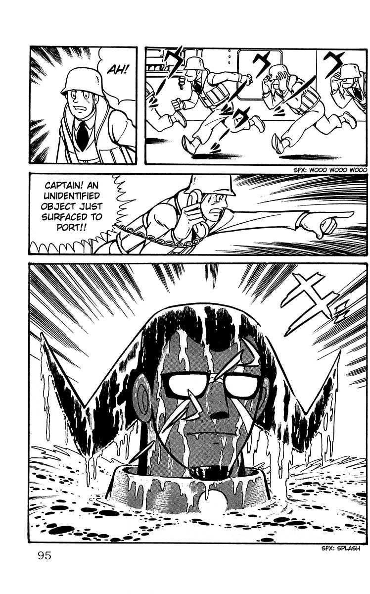 Mars (YOKOYAMA Mitsuteru) Chapter 4 page 14 - Chapter 4: The Secret of Mars
