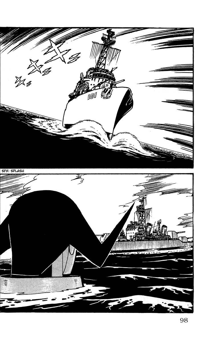 Mars (YOKOYAMA Mitsuteru) Chapter 4 page 17 - Chapter 4: The Secret of Mars