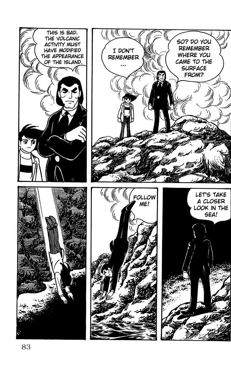 Mars (YOKOYAMA Mitsuteru) Chapter 4 page 2 - Chapter 4: The Secret of Mars