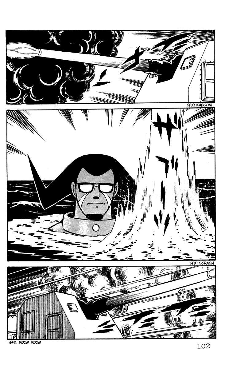 Mars (YOKOYAMA Mitsuteru) Chapter 4 page 21 - Chapter 4: The Secret of Mars