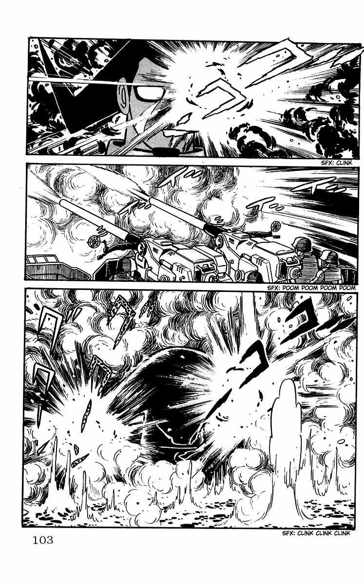 Mars (YOKOYAMA Mitsuteru) Chapter 4 page 22 - Chapter 4: The Secret of Mars