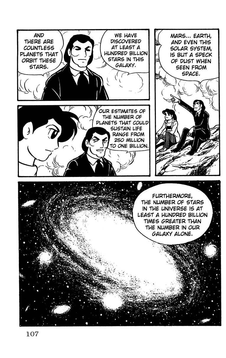 Mars (YOKOYAMA Mitsuteru) Chapter 4 page 26 - Chapter 4: The Secret of Mars