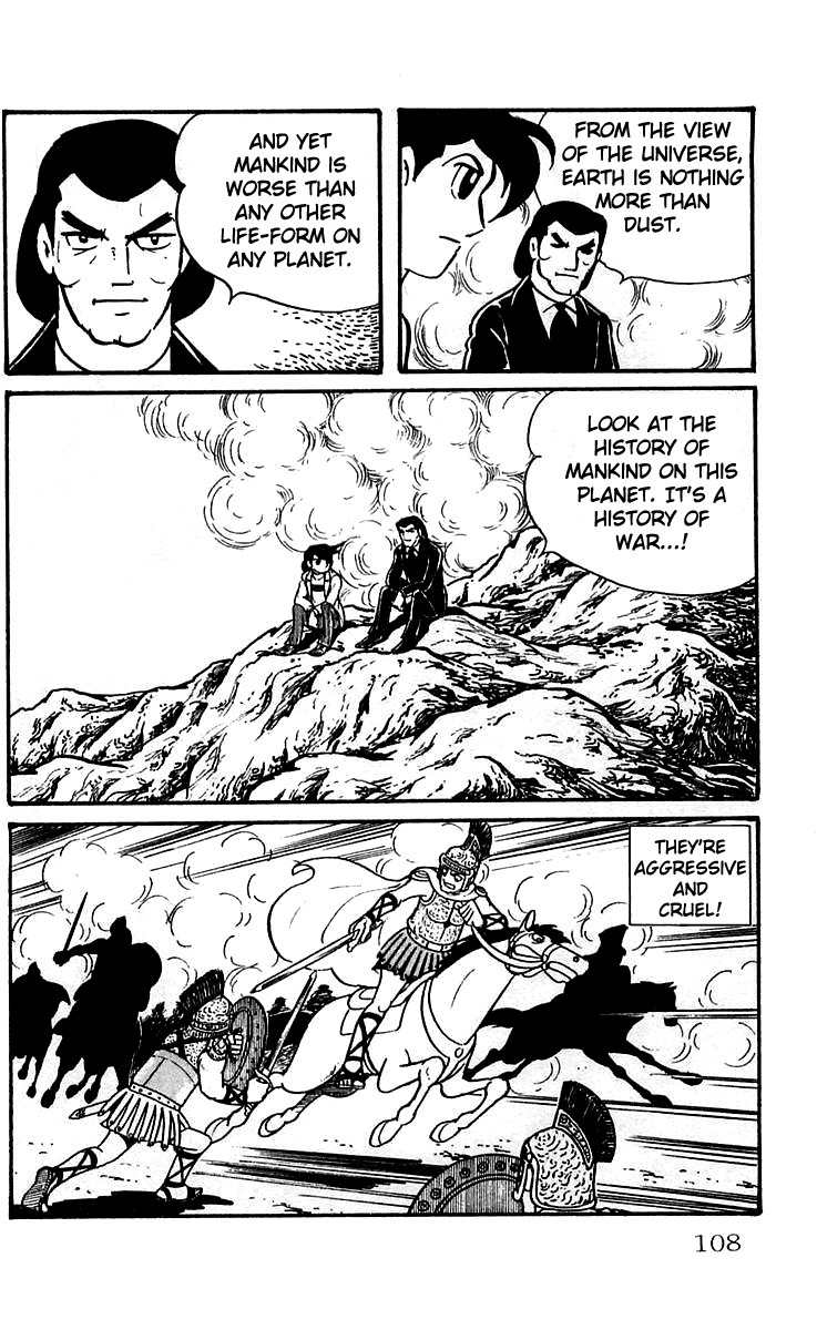 Mars (YOKOYAMA Mitsuteru) Chapter 4 page 27 - Chapter 4: The Secret of Mars