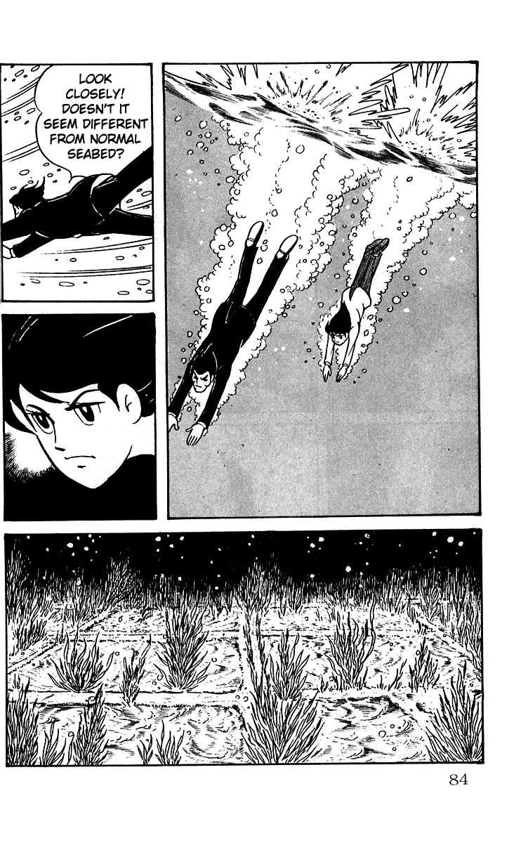 Mars (YOKOYAMA Mitsuteru) Chapter 4 page 3 - Chapter 4: The Secret of Mars