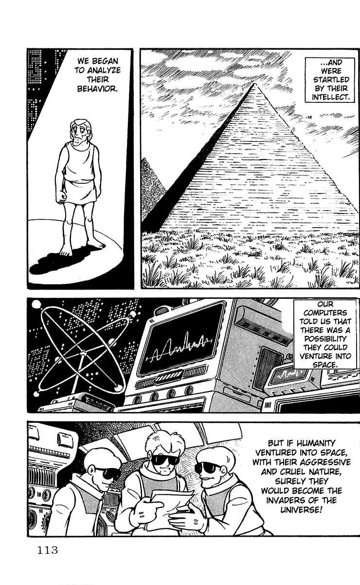 Mars (YOKOYAMA Mitsuteru) Chapter 4 page 32 - Chapter 4: The Secret of Mars