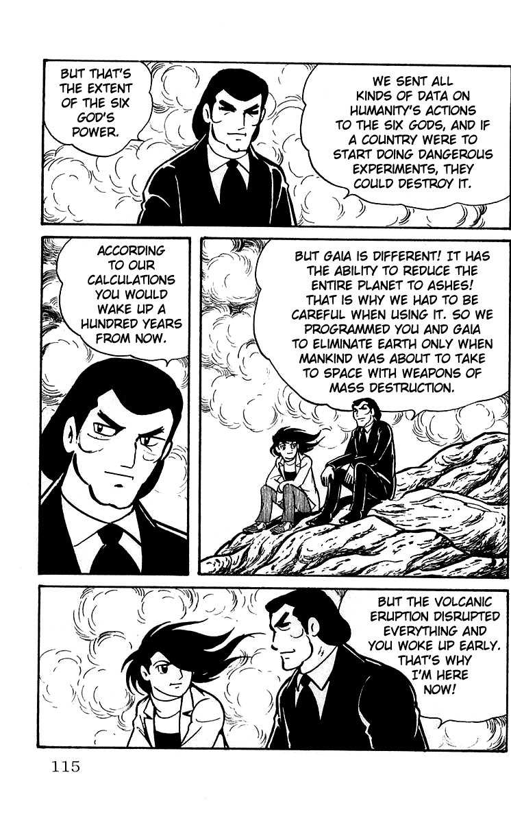 Mars (YOKOYAMA Mitsuteru) Chapter 4 page 34 - Chapter 4: The Secret of Mars