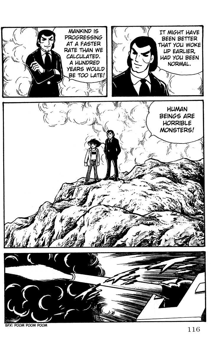 Mars (YOKOYAMA Mitsuteru) Chapter 4 page 35 - Chapter 4: The Secret of Mars