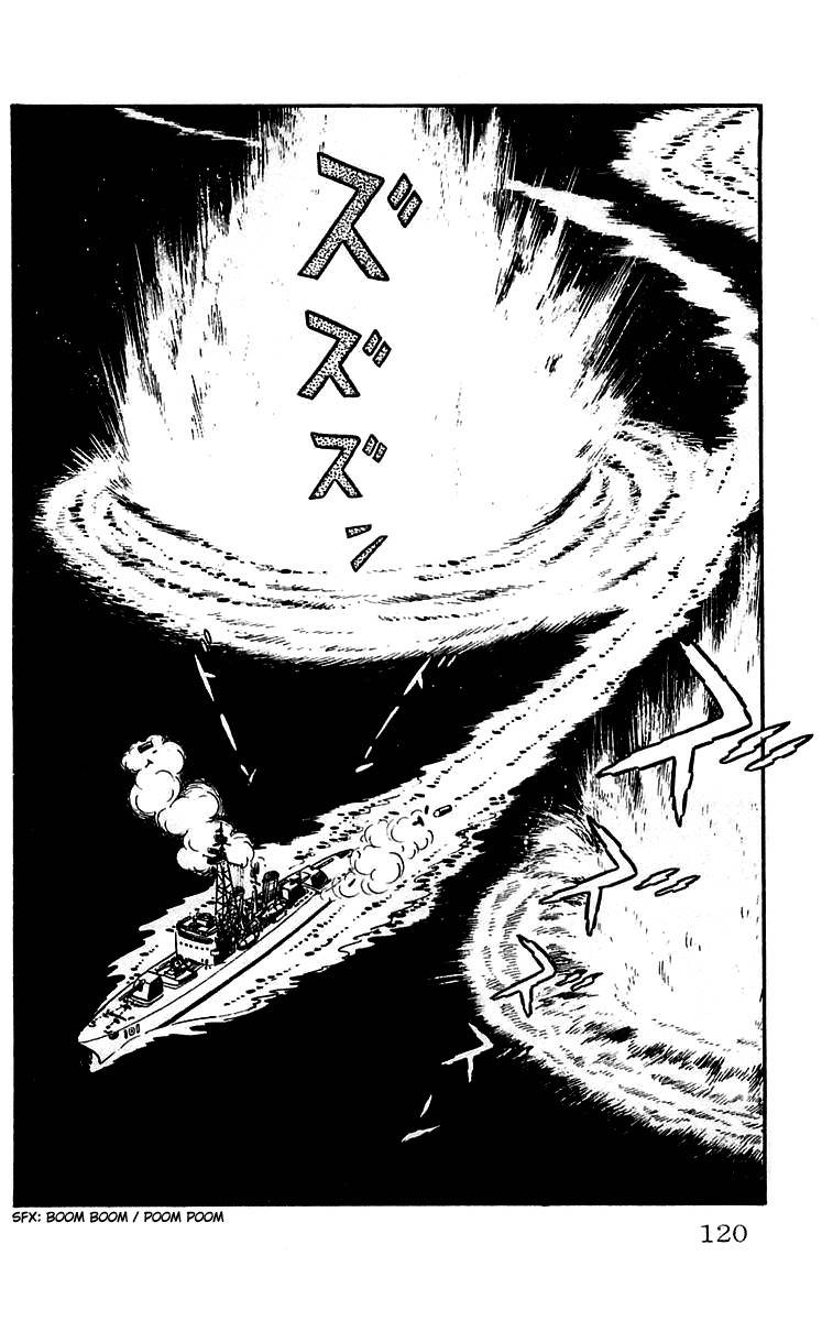 Mars (YOKOYAMA Mitsuteru) Chapter 4 page 39 - Chapter 4: The Secret of Mars