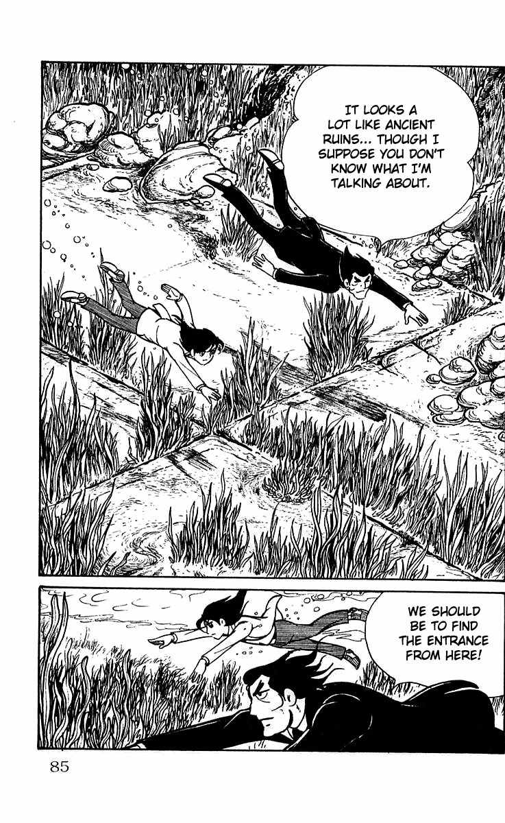 Mars (YOKOYAMA Mitsuteru) Chapter 4 page 4 - Chapter 4: The Secret of Mars