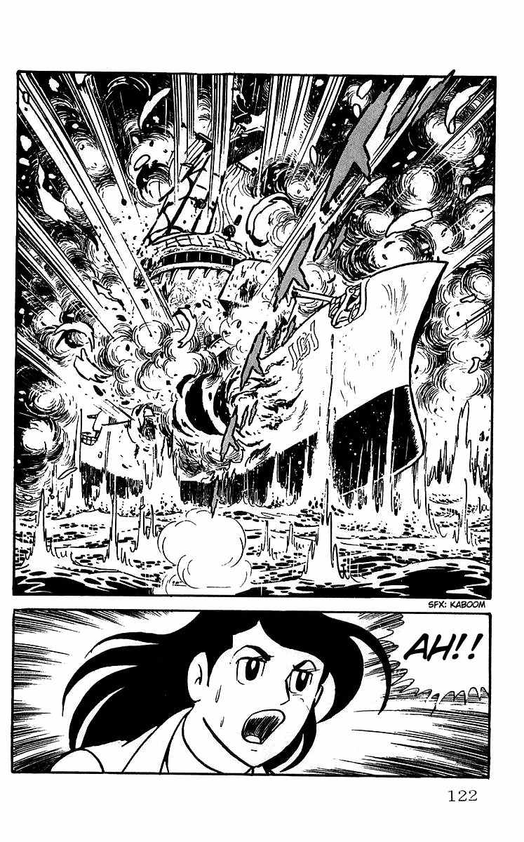 Mars (YOKOYAMA Mitsuteru) Chapter 4 page 41 - Chapter 4: The Secret of Mars
