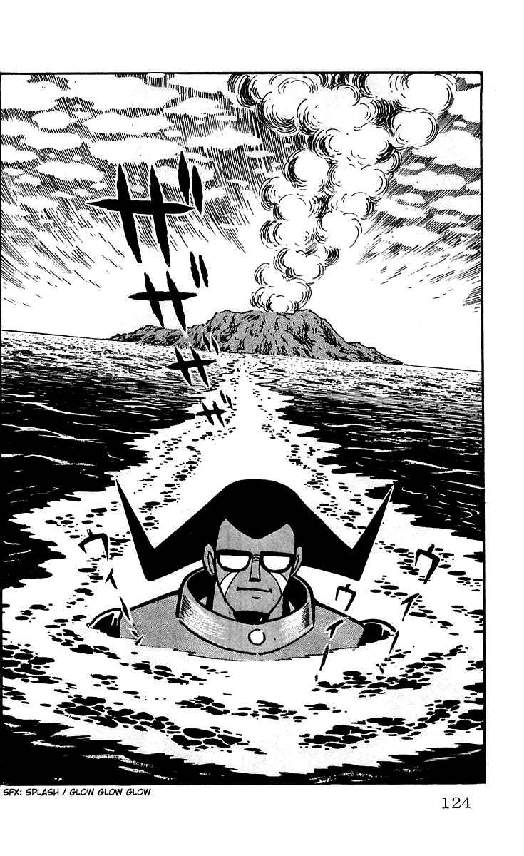 Mars (YOKOYAMA Mitsuteru) Chapter 4 page 43 - Chapter 4: The Secret of Mars