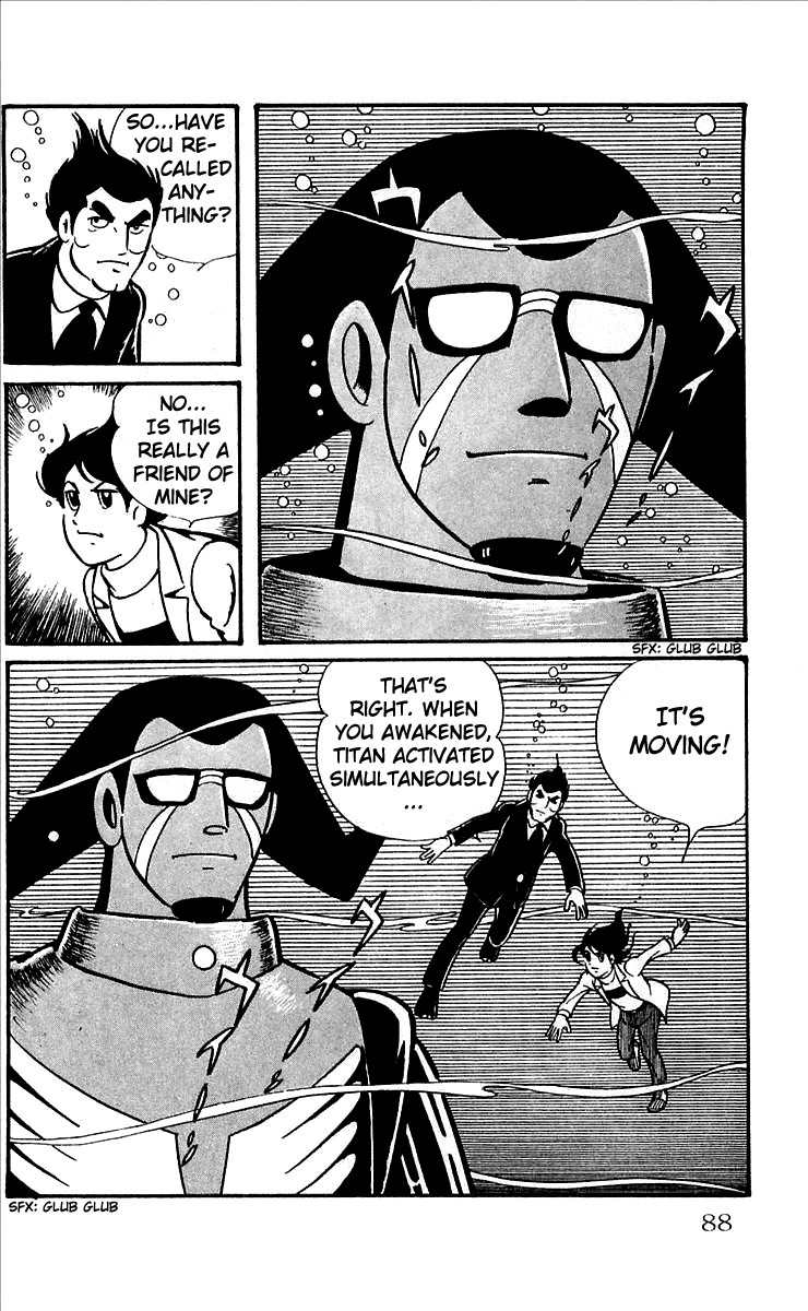 Mars (YOKOYAMA Mitsuteru) Chapter 4 page 7 - Chapter 4: The Secret of Mars