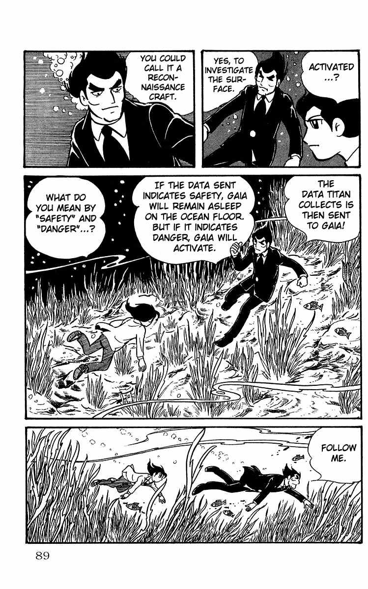 Mars (YOKOYAMA Mitsuteru) Chapter 4 page 8 - Chapter 4: The Secret of Mars