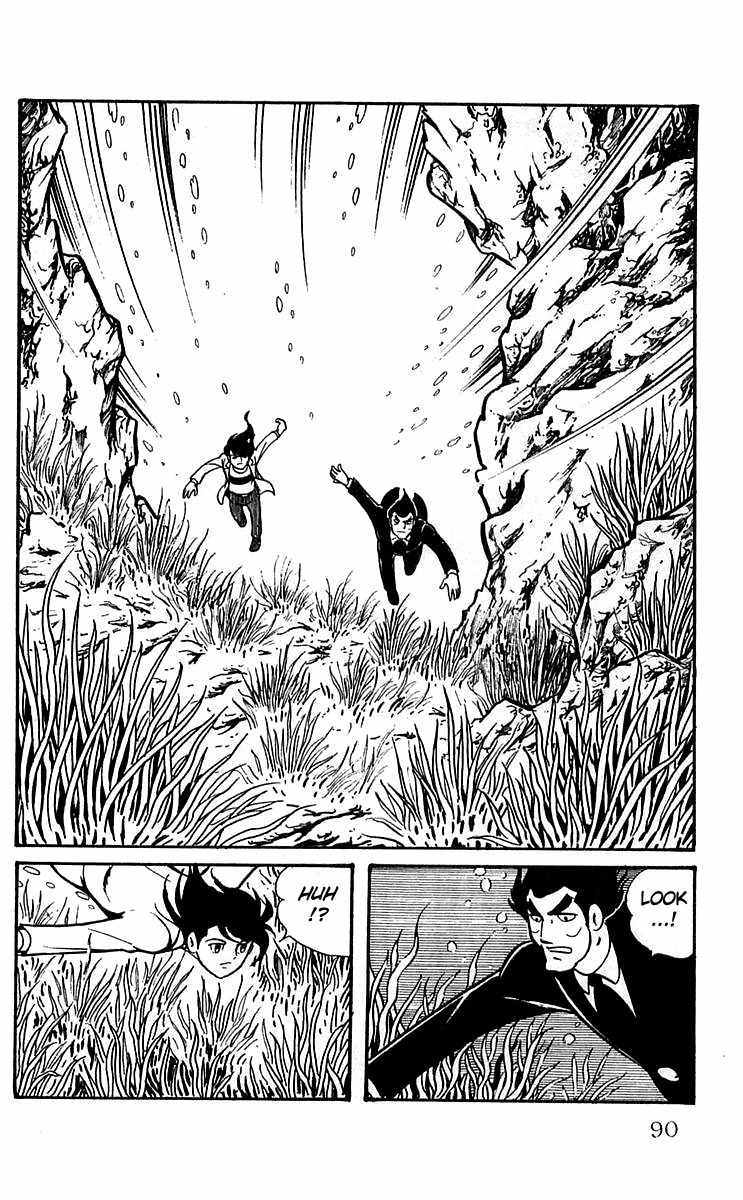 Mars (YOKOYAMA Mitsuteru) Chapter 4 page 9 - Chapter 4: The Secret of Mars