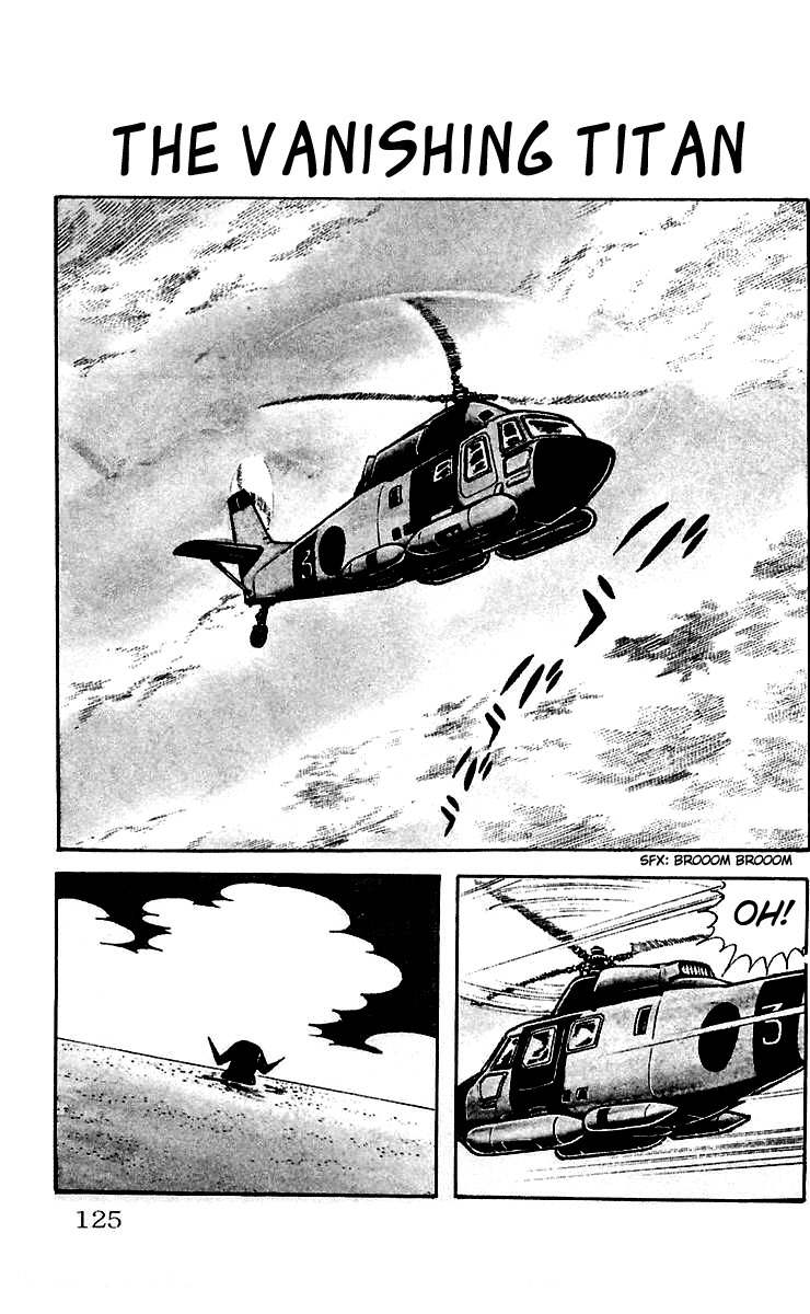 Mars (YOKOYAMA Mitsuteru) Chapter 5 page 1 - Chapter 5: The Vanishing Titan