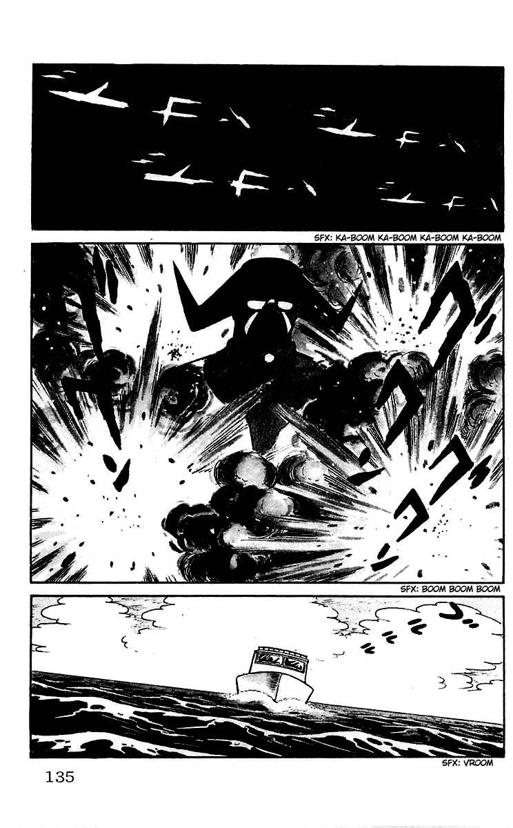 Mars (YOKOYAMA Mitsuteru) Chapter 5 page 11 - Chapter 5: The Vanishing Titan