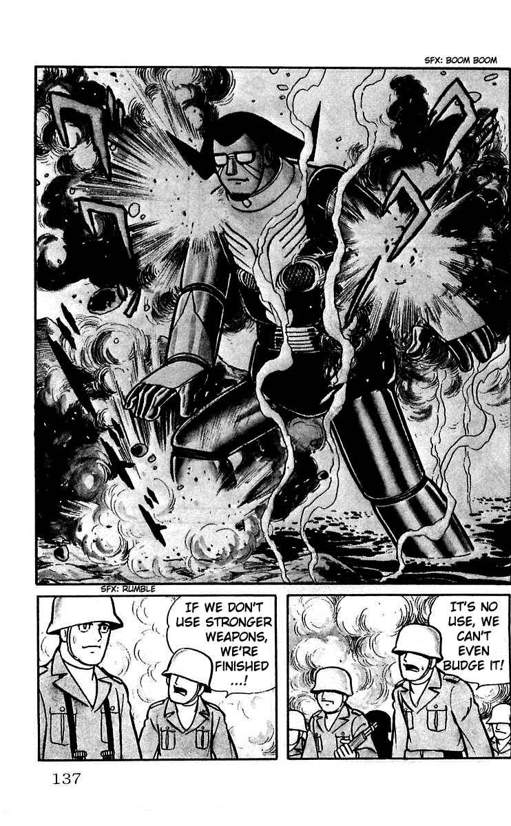 Mars (YOKOYAMA Mitsuteru) Chapter 5 page 13 - Chapter 5: The Vanishing Titan