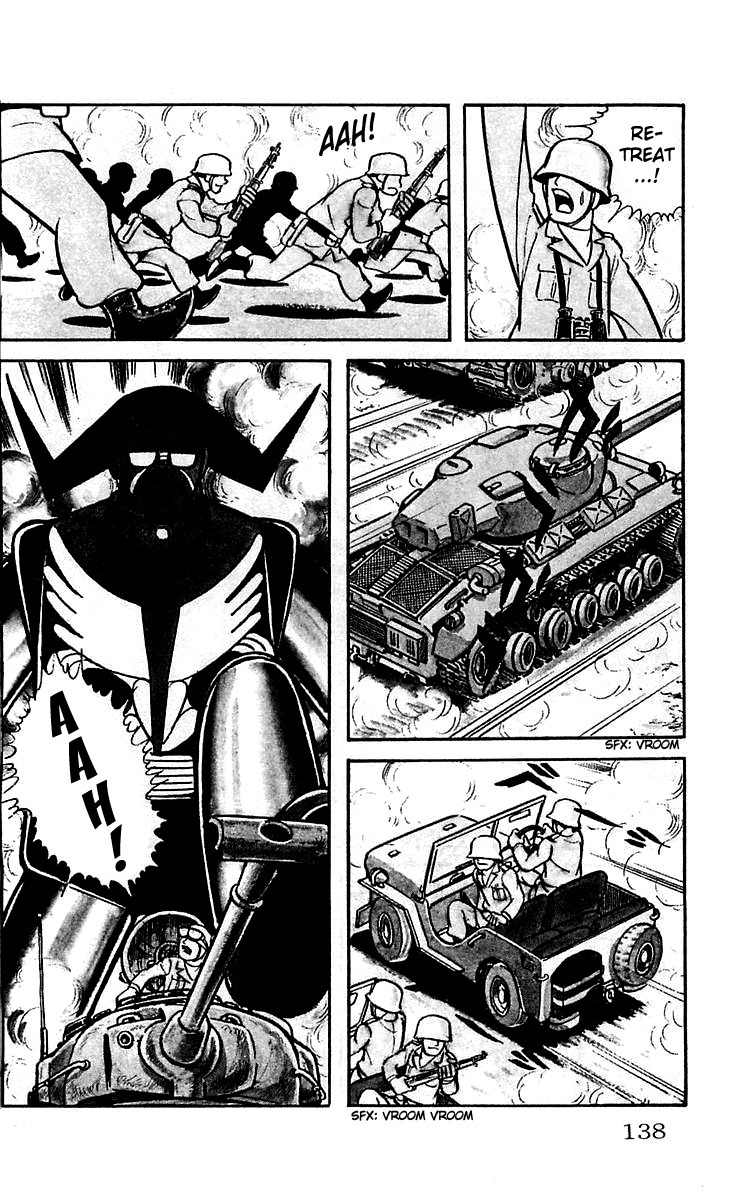 Mars (YOKOYAMA Mitsuteru) Chapter 5 page 14 - Chapter 5: The Vanishing Titan