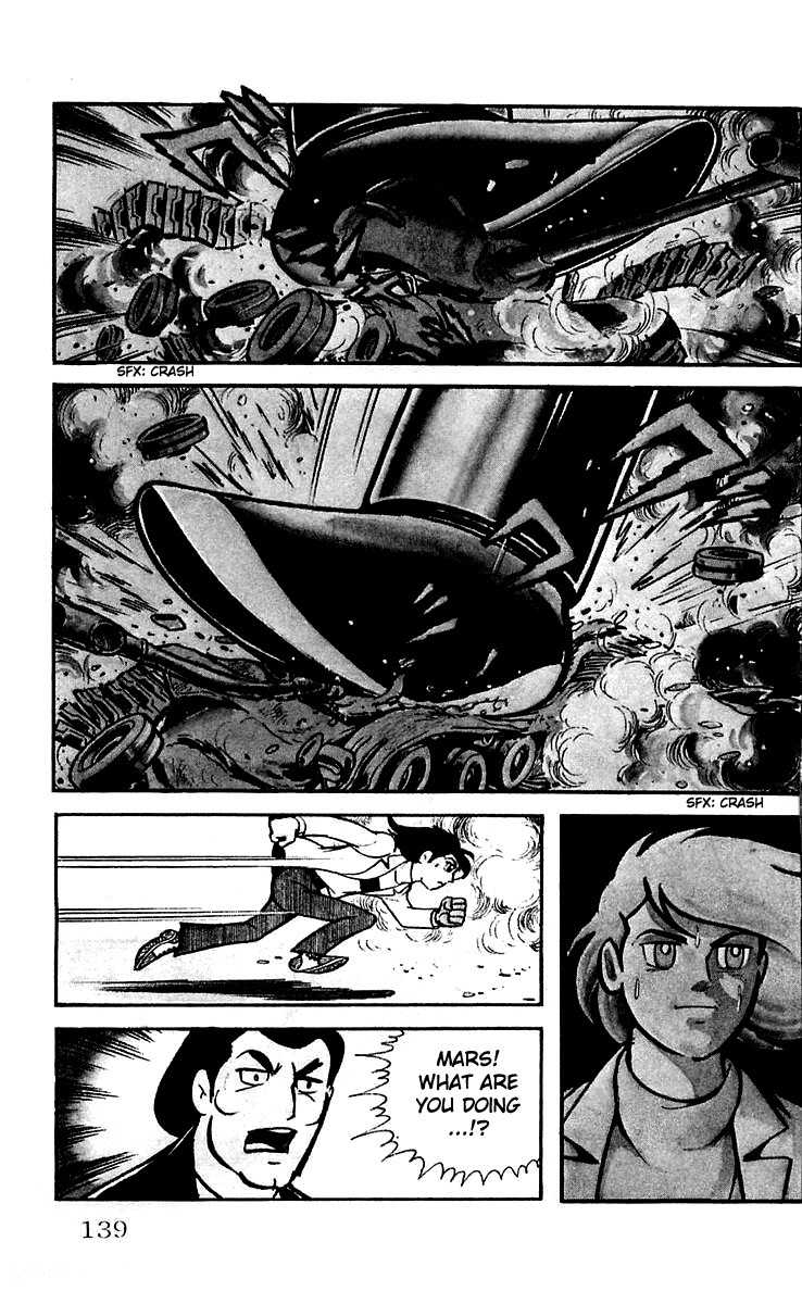 Mars (YOKOYAMA Mitsuteru) Chapter 5 page 15 - Chapter 5: The Vanishing Titan