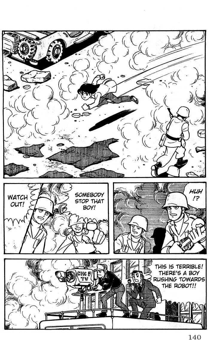 Mars (YOKOYAMA Mitsuteru) Chapter 5 page 16 - Chapter 5: The Vanishing Titan