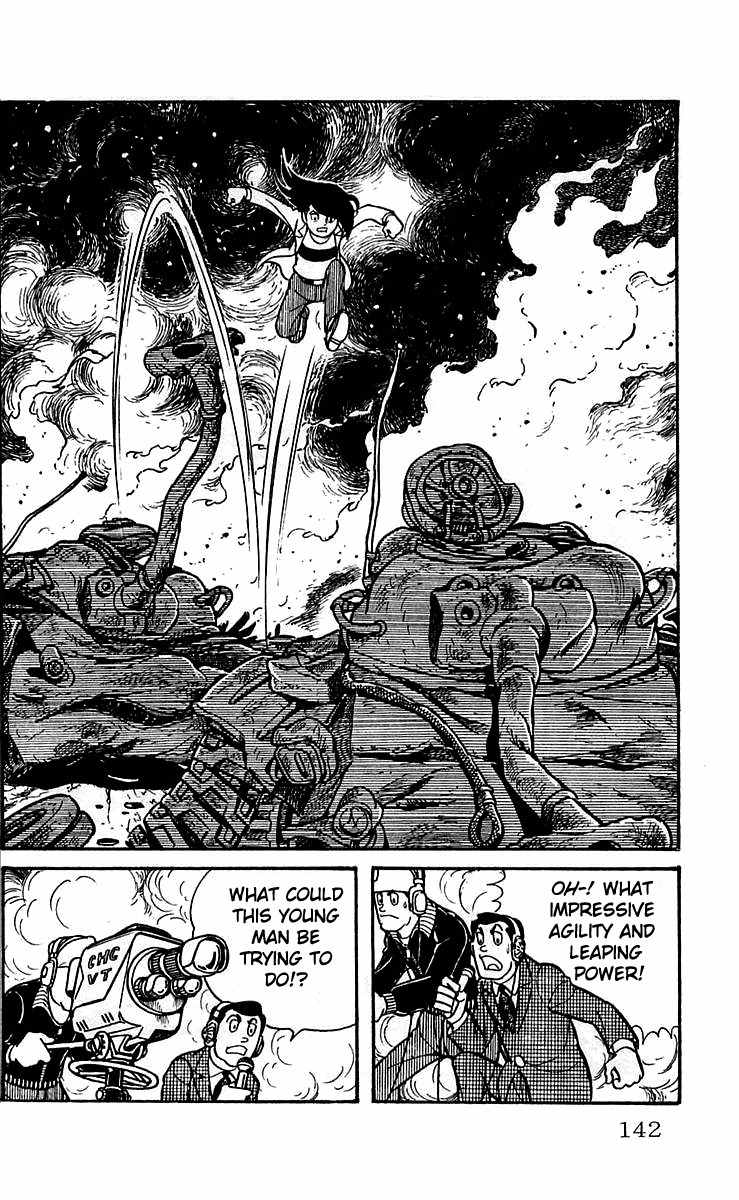 Mars (YOKOYAMA Mitsuteru) Chapter 5 page 18 - Chapter 5: The Vanishing Titan