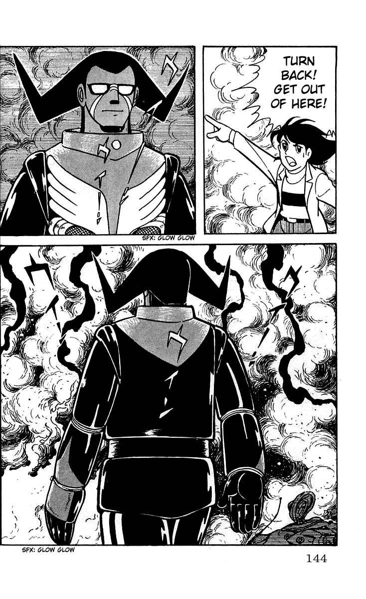 Mars (YOKOYAMA Mitsuteru) Chapter 5 page 20 - Chapter 5: The Vanishing Titan