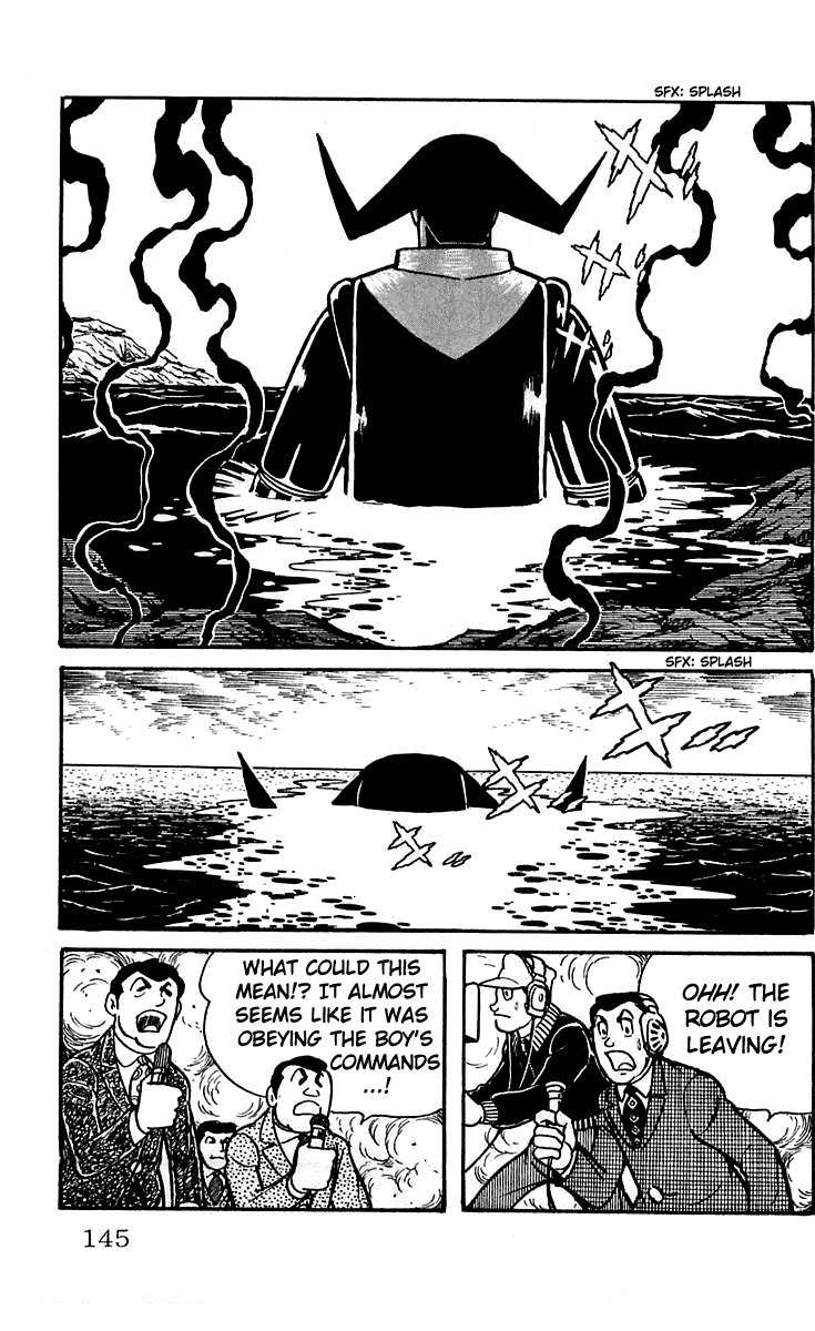 Mars (YOKOYAMA Mitsuteru) Chapter 5 page 21 - Chapter 5: The Vanishing Titan