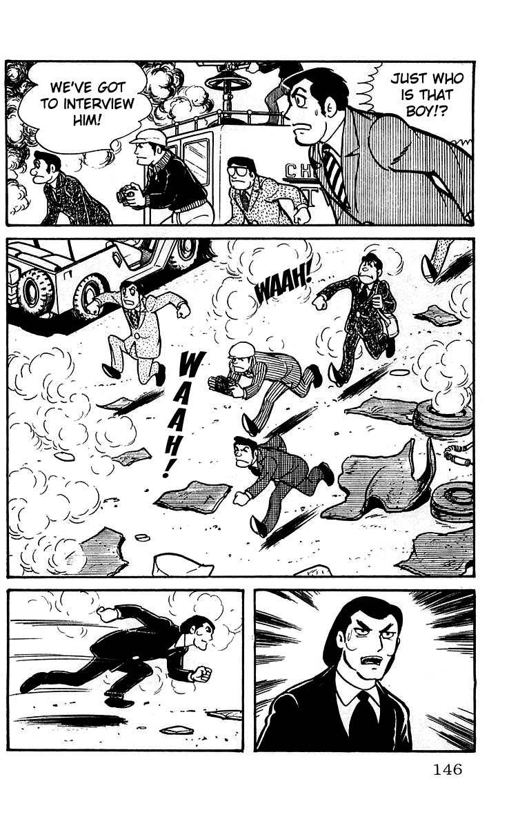Mars (YOKOYAMA Mitsuteru) Chapter 5 page 22 - Chapter 5: The Vanishing Titan