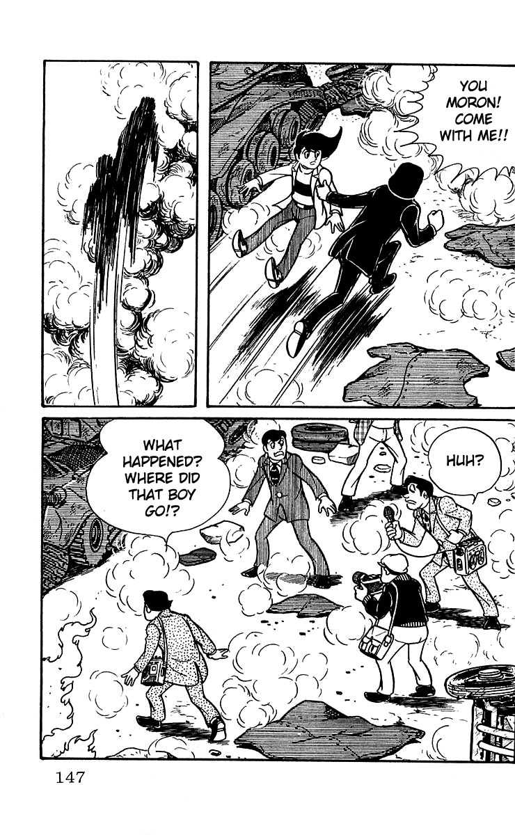 Mars (YOKOYAMA Mitsuteru) Chapter 5 page 23 - Chapter 5: The Vanishing Titan
