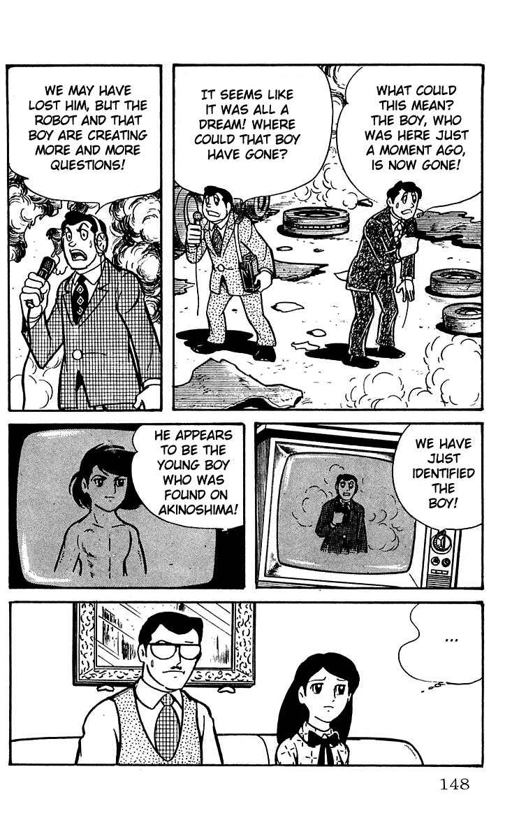 Mars (YOKOYAMA Mitsuteru) Chapter 5 page 24 - Chapter 5: The Vanishing Titan