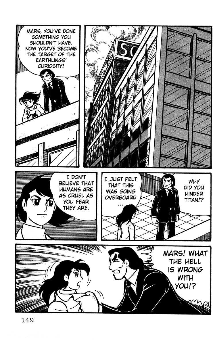 Mars (YOKOYAMA Mitsuteru) Chapter 5 page 25 - Chapter 5: The Vanishing Titan