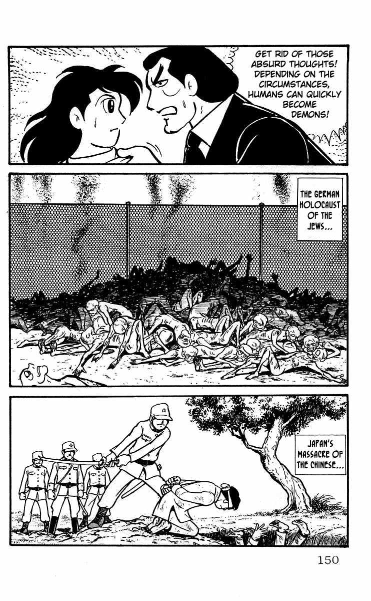 Mars (YOKOYAMA Mitsuteru) Chapter 5 page 26 - Chapter 5: The Vanishing Titan