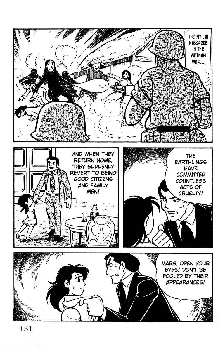 Mars (YOKOYAMA Mitsuteru) Chapter 5 page 27 - Chapter 5: The Vanishing Titan