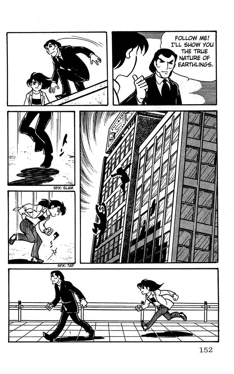 Mars (YOKOYAMA Mitsuteru) Chapter 5 page 28 - Chapter 5: The Vanishing Titan