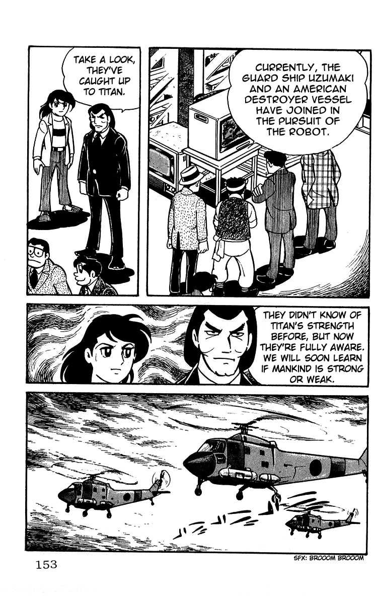 Mars (YOKOYAMA Mitsuteru) Chapter 5 page 29 - Chapter 5: The Vanishing Titan