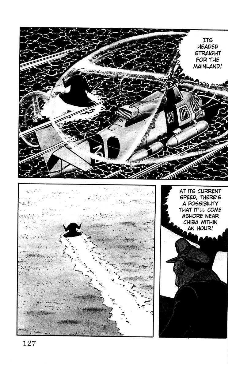 Mars (YOKOYAMA Mitsuteru) Chapter 5 page 3 - Chapter 5: The Vanishing Titan