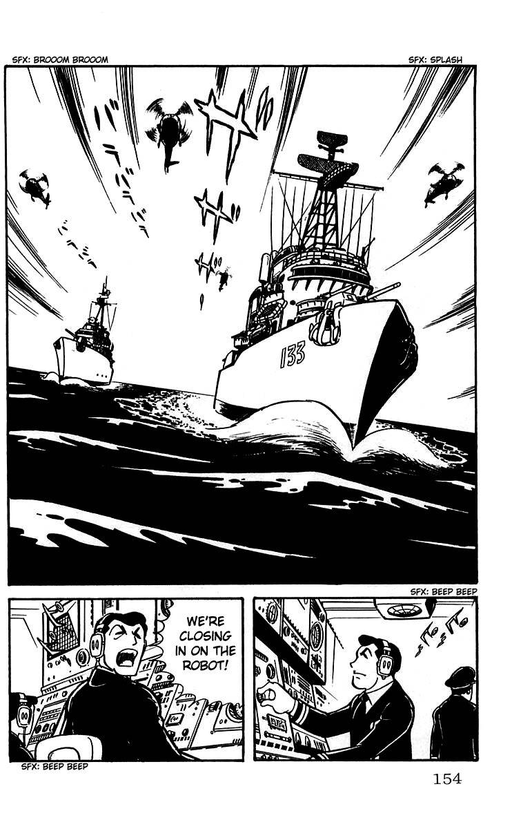 Mars (YOKOYAMA Mitsuteru) Chapter 5 page 30 - Chapter 5: The Vanishing Titan