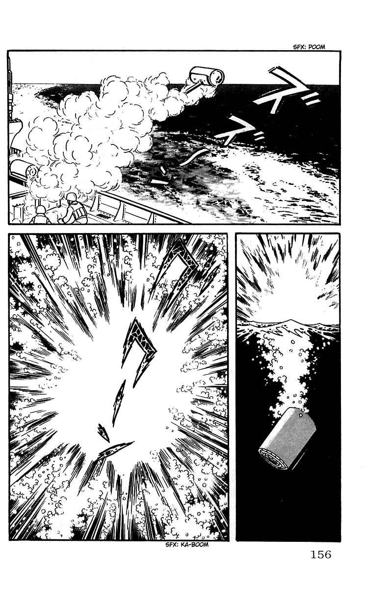 Mars (YOKOYAMA Mitsuteru) Chapter 5 page 32 - Chapter 5: The Vanishing Titan