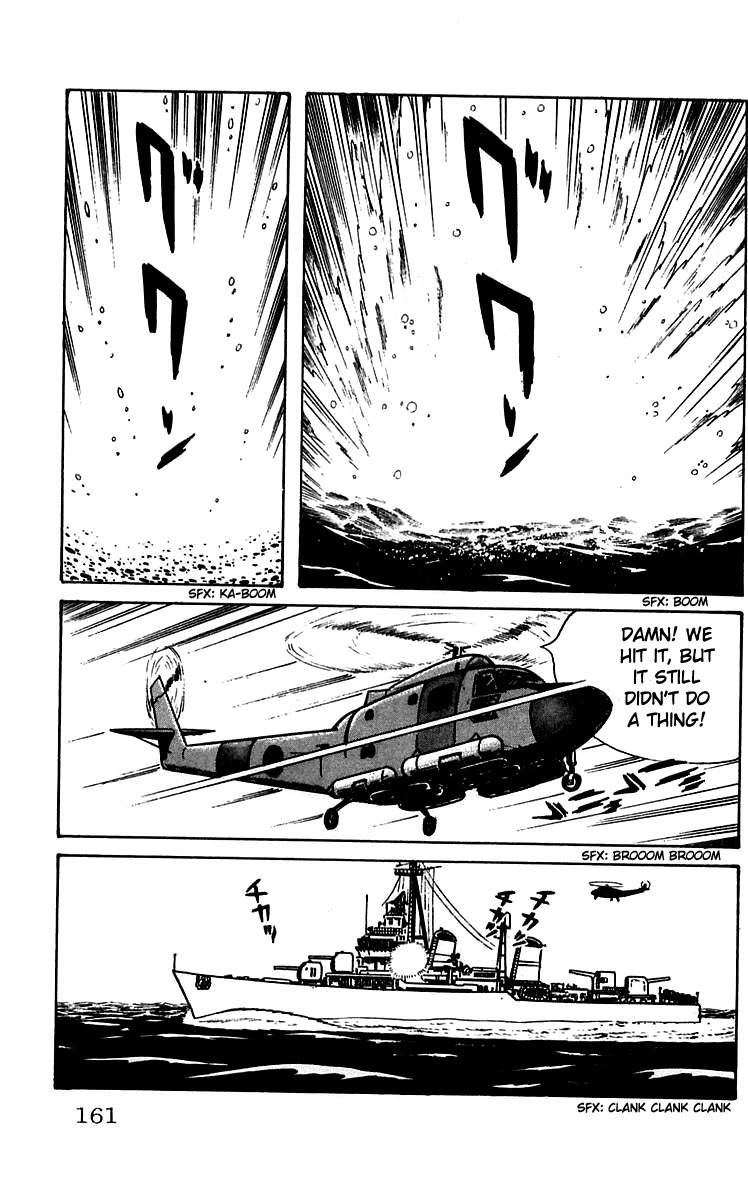 Mars (YOKOYAMA Mitsuteru) Chapter 5 page 37 - Chapter 5: The Vanishing Titan