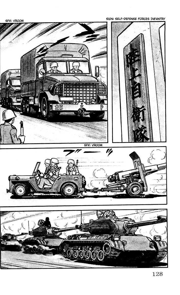 Mars (YOKOYAMA Mitsuteru) Chapter 5 page 4 - Chapter 5: The Vanishing Titan