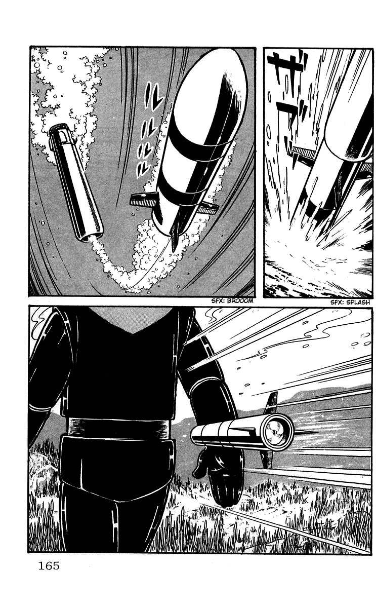 Mars (YOKOYAMA Mitsuteru) Chapter 5 page 41 - Chapter 5: The Vanishing Titan